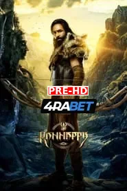 Kannappa (2025) Hindi PREHD